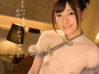 【メンズエステ美少女】芸能人並のルックスで寝転ぶ男性の肉棒をフル勃起にしてスッキリさせる少女