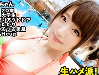 可愛さ最高クラスの２０歳ＪＤをレンタル彼女してホテル連れ込み成功♡Ｈカップ爆乳ボディの即ハメされておっぱい揺らして本気イキ