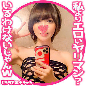 らん