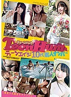 TeenHunt ティーンエイジ10代素人ナンパ ＃01