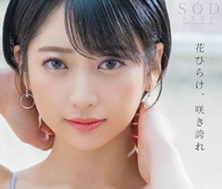 似合うビキニと童顔で悩殺！硬いちんぽで串刺しされイキ乱す神乳女