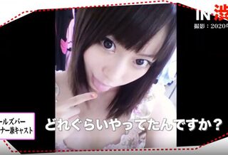 〈性獣ギャル〉夜中の渋谷でグデングデンに寄った挙句に勝負下着見せてくれるパツキンギャルとヤれないわけないわなww