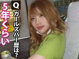 企画ナンパされた変態ギャルがえちえちSEX！顔真っ赤の閲覧注意ぱんぱん正常位！シコシコお掃除フェラ！