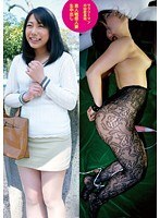 素人敏感人妻生中出し 090 かなりさん33歳