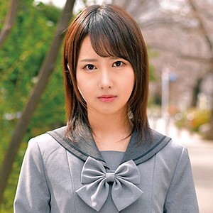 Haru