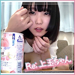 NANA♪ちゃん 2