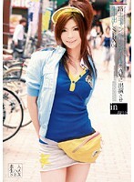 路上キャンペーンガールをAVに出演させ生中出しSEX 04