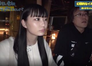 〈サボりメイド〉光のページェントは迷いの森。でも男にとっては女体こそが迷いの森です。探検サセテください！ww