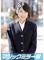 あかね マジックミラー号でおっぱいもみもみインタビュー 寝る時用のブラジャー付けてる育ちの良い女子○生