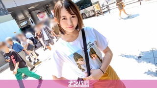 マジ軟派、初撮。1843 【尽くすドM女】渋谷でナンパしたかわいこちゃん！ニッコリ笑顔でエグい手コキ&杭打ち騎乗位！ピストンで感じる変態性癖！受けも攻めもどっちもイケる！！