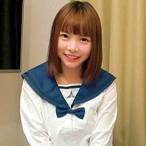 らん
