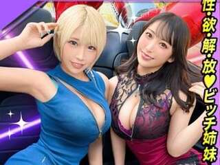 素人企画でレベチ♥ギャルちゃんずがえちえちSEX！潮吹きおしっこ！激シコ中出しスペレズ濃厚レズチュー！