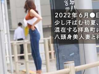 【白河花清】腰振りアラフォー人妻がエロSEX！痴女りグラインド騎乗位！乳寄せ正常位で腹射！