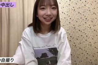 小柄なロリ系少女(天海一華)が本能剥き出しの濃密セックスで中出し