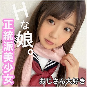 るる