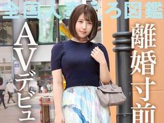 【素人企画＠ハメ撮り】離婚寸前の鬼シコぽっちゃり体型な人妻がエロSEX！痴女りバウンド騎乗位！