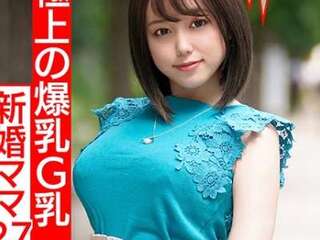 【人妻×素人】ぐうシコふわふわマシュマロ爆乳人妻の新婚ママがエロハメ！乳揺れフェラもあるよ！