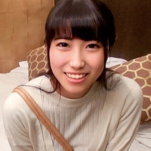 せな