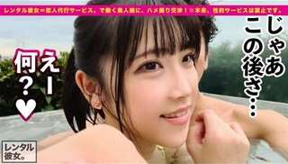 素人企画でアイドル級ロリ美少女がえちえちSEX！放尿ビチャ失禁おしっこ潮吹き！首絞め正常位で中出し！