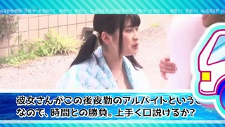 ホントに…恥ずかしいから！巨乳で水着の美人がMM号でNTRて中出しのセックス！優梨まいな 嬉しくもあり恐ろしくもある肉体と肉体の対面に底知れない感動！