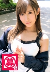 【妄想乙女】21歳【大学生】あいちゃん参上！自称【オナ中２次元女子】な彼女の応募理由は『少女漫画のようなエッチがしたいから♪』【スレンダー乙女】が求めるスケベな設定は『先輩との初エッチ♪』【壁ドン】されたら何でも言うこと聞いちゃう【デレデレ乙女】に！『先輩のチ◯ポ気持いい！』と願いが叶い何度もイった後は『いっぱい出してね♪』と【精子おねだり乙女】ちなみにオナ中ってなんですか？『オナニー中毒ぅ♪』…。3次元の【暴走乙女】見逃すな！