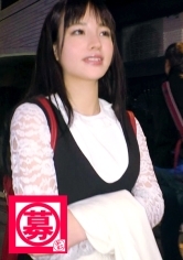 【可愛い過ぎる】19歳【広瀬◯ず激似】まいちゃん参上！大学生の法学部に通う彼女の応募理由は『学問もエッチも勉強だと思って…♪』いちいち可愛い19歳！『私思うんです。。世の中はSEXで回ってると思うんですょ…♪』頭良すぎて理解不明wある意味正解！エッチに興味あり過ぎ女子大生は【敏感即イキ体質】フェラ顔が広瀬◯ずにしか見えない！激ピストンに何度も絶頂！騎乗位でクリ擦り付けながらのイキ様は必見！広瀬◯ず激似の女子大生SEX兎にも角にも見て損なし！