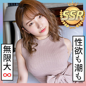 みな 2