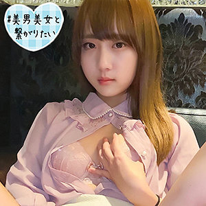 のぞみ 2