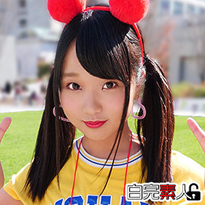 みう