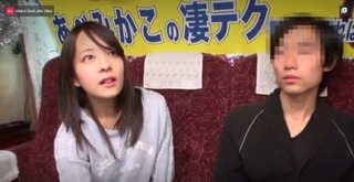 【あべみかこ×凄テク】美少女AV女優・あべみかこの凄テク10分我慢出来れば、生セックス！果たして我慢できたのか！？