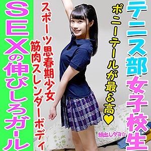 ゆいり