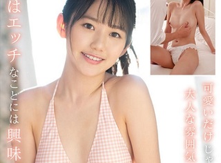 【美少女デビュー】圧倒的なルックスとエロテクで膨張させては串刺しされるお嬢さん