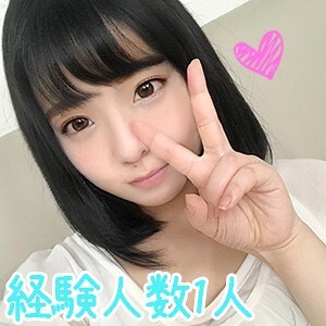 めい
