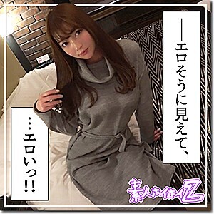 アリス