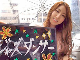 夢持ち素人応援企画！ジャズダンサーになりたいという美ボディ素人と軟体SEX