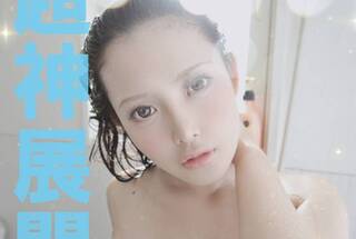 すみれ/なおこ