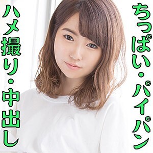 もね 2