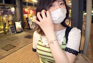 ２０歳の学生さんを夜の街中でナンパ捕獲してホテル連れ込み♡色白美乳ボディをフェラに即ハメＳＥＸで悶絶させて顔射ぶっかけ