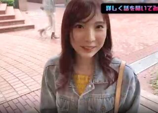 〈次世代ナンパ企画〉可愛い声でたぶん子供たちにも人気な保育士さんがちんぽ慣れしたパイパン女ってヤバくね？ww
