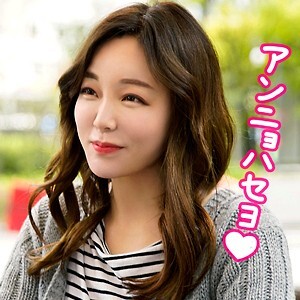 シア