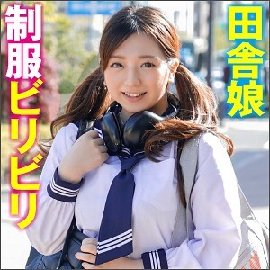 のあ