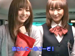人気急上昇中の清純派女優といく視聴者参加型の混浴露天バスツアー！