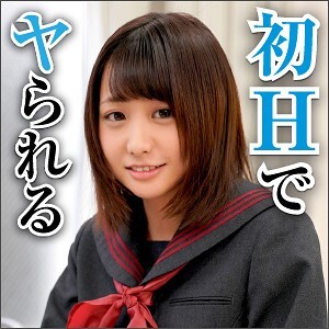 みお