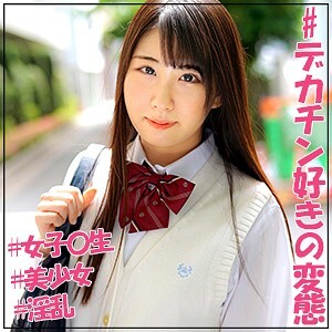 あかり