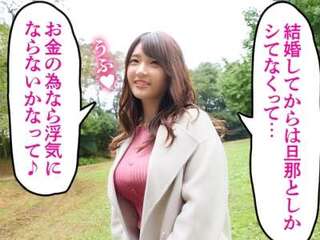 【巨乳×素人】着衣巨乳が映えるぽっちゃり人妻がエロSEX！デカ尻が弾けるガン突きぱんぱんバック！