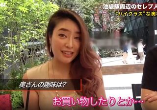 【人妻・瀬川彩香さん】ずっと女でありたい！つまりいつまでも男（ちんぽ）からチヤホヤ（ズコバコ）されたい人妻です！エロです！ww
