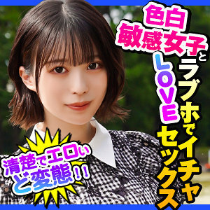 ゆき