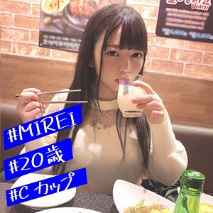 みれい