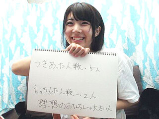 【素人ナンパ】「え、ゴム着けないの⁉♥」ウブなJDをナンパ♥アイドル級の美少女JDに中出しSEX☆