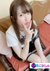 パパ活ロリカワJ●は密着風呂でキモ～イおじさんチ●ポで喉マ●コをガツガツ責められ超絶イヤそうな顔をしていたのにおじさんの凄テクにマン汁溢れまくり！イキまくり！最後は世間知らずの生意気J●に孕ませザーメンたっぷり注入してあげました